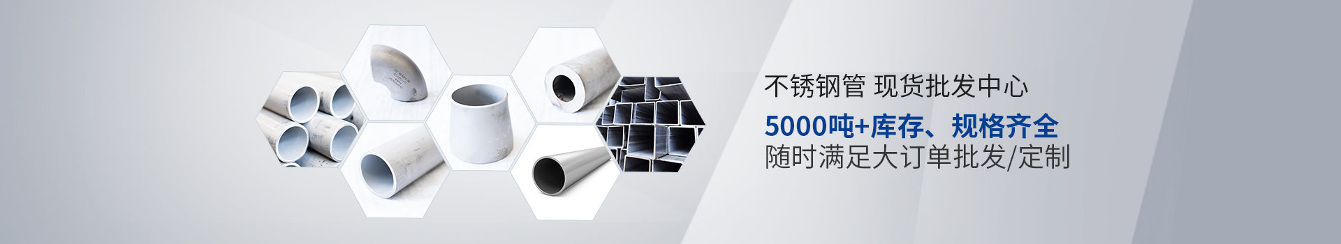 AK网页版页面登录-AK（中国）
