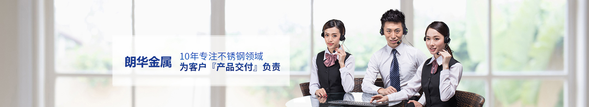 AK网页版页面登录-AK（中国）
