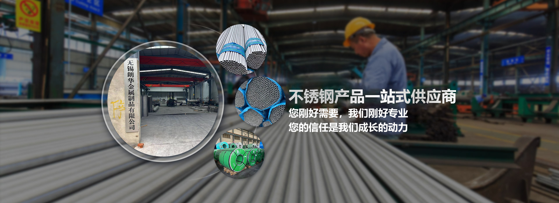 AK网页版页面登录-AK（中国）
