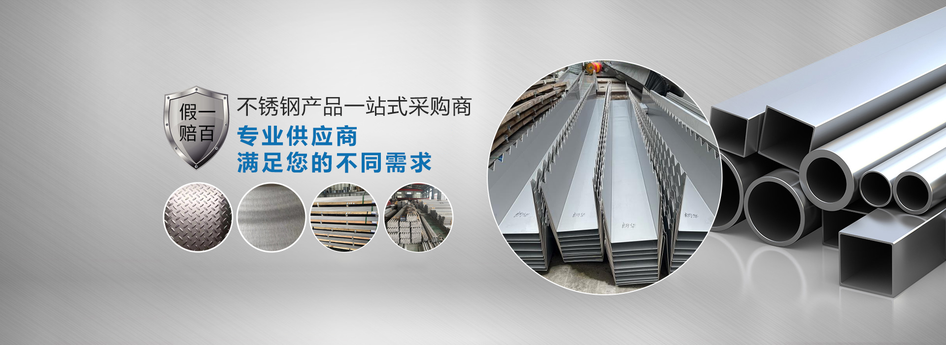 AK网页版页面登录-AK（中国）
